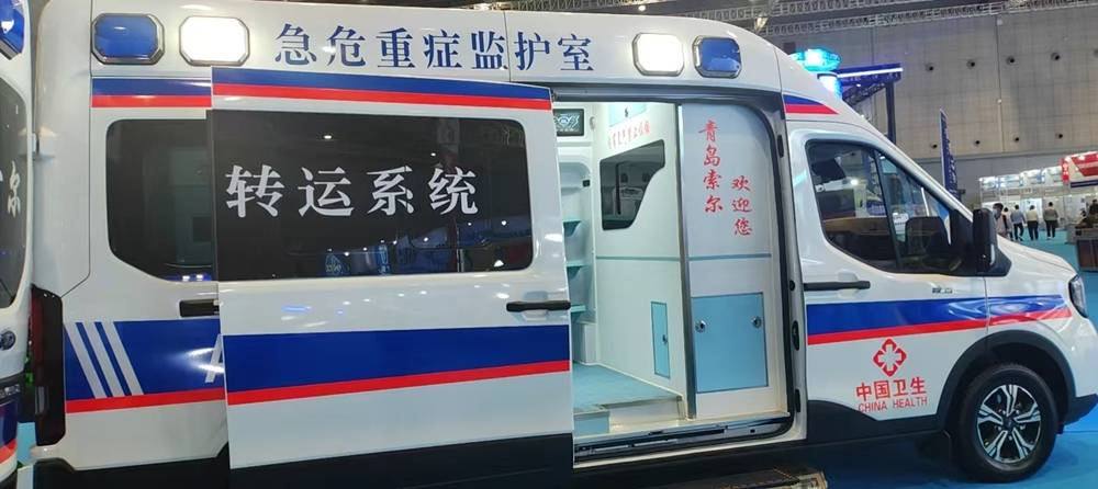沪救护转运